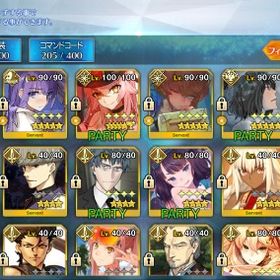 アカウント販売アカウント販売FGO引退垢FGO引退引退垢 はじめてでも安心 90日補償つきアカウントlock_outline FGO 引退アカウント引退垢【アルジュナオルタ宝具５】全色システム周回可能・各クラス最低...FGO引退アカウント☆四最近しなくなったので引退垢です！引退アカウント引退垢Fate ground order引退垢です。引退垢 引退アカウント廃課金垢 宝具マ 礼装完凸多数アカウント販売☆5鯖 62体内宝具5鯖2体 引退垢アカウント販売 ギルガメッシュ 引退アカウントアーキタイプ宝具完凸、紅閻魔宝具4です！人権鯖揃ってます石5000-6000＋果実200-300＋オベロン＋光コヤン キャストリア＋諸...引退垢 ジャンヌオルタ宝具5 その他人権あり石5000-6000＋果実200-300＋オベロン＋光コヤン キャストリア＋諸...石5000-6000＋果実200-300＋オベロン＋光コヤン キャストリア＋諸...宝具５スペイシュあり、サポーター多数星5サーヴァント90種以上所持アカウント販売FGO引退垢fgo引退アカウント星5鯖76種111体 アルジュナオルタ4・ギルガメッシュ4・トネリコ・...FGO人権サポート多数 宝具5 宝具3 引退品 星5キャラ90体！ 凸黒聖杯、凸カレイドスコープあり！モルガン トネリコ シャルルマーニュ 宝具5アルク（宝具5）、オベロン、マーリン、スカディ、レディアヴァロ...星5 123種 190体 水着伊吹 アルク 宝具Lv3FGO(fate/grand order)