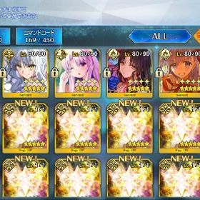 闇コヤンスカヤ オベロン キャストリア 村正 モルガン引退垢〜金果実730個FGO(モルガンなど宝具Lv2所持)引退垢引退垢 光コヤン、オベロン、モルガンなどFGO引退垢 はじめてでも安心 90日補償つきアカウントlock_outline 初期 リセマラ 冬木 アーキタイプアース 人権サポ 星5鯖15体初期 リセマラ アーキタイプアース モルガン 水着伊吹 人権サポ ...星5鯖71体 カレスコあり FGO引退アカウント売ります！引退アカウント！引退 廃課金アカウントです値下げ可。凸カレ黒聖杯Lv100あり星5鯖120種類合計278体Fgo引退引退 即対応 人権鯖複数 キャストリア 光のコヤンスカヤ 水着モル...仕事多忙のため引退。カレスコありアルク宝具3完凸アルトリア、完凸妖精騎士ランスロット、他サポートサーヴァ...水着モルガン、水着キャストリア、スペイシュ宝具5アカウント販売FGO 60万↑ 星5鯖88体 星4鯖123体 スキルマ鯖136体（擬似含む）FGO コンプ率約92%全最終再臨済 全イベント最新章攻略済 星5多数FGO引退垢引退垢ですトネリコ宝具4光コヤン、闇コヤン、キャストリア、オベロン色々あ...引退 星5計88種141体凸カレ4枚、凸黒聖杯1枚FGO引退アカ引退の為、出品致しました。引退のためアカウント販売 水着伊吹宝具2 トネリコ宝具3売れたら引退。星5鯖138種460体【引退垢】FGOアカウント宝具5×2【トネリコ宝5 水際キャストリア宝具5アカウント】Fgo 引退廃課金してきたゲームを引退するので売りますアカウント販売【FGO】アカウント販売引退垢です！300万円以上課金してます！何を載せたら良いのか分か...引退垢引退FGO引退垢 スペースイシュタル宝具5Fgo