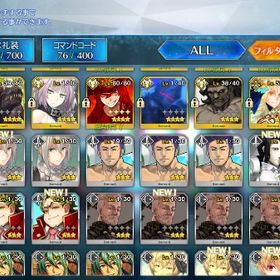 破格！！今だけ！！fgo総額200万以上課金したアカウントfgoアカウント販売引退します。はじめてでも安心 90日補償つきアカウントlock_outline 引退垢 キャストリアマーリン宝具5石110↑FGOアルク 言峰綺礼 カレン その他多数FGO 引退垢 星5 50種課金総額100万超曜日クエスト周回代行引退FGO【引退アカ】凸カレスコ、凸黒聖杯、アルトリア宝具５、水着スカ...アカウント販売引退FGO 垢 FGO引退アカウント販売今だけ引退アカウント 宝具5メリュ 宝具4神ジュナありアカウント販売引退FGOアカウント売ります引退アカFGO(fate/grand oder)カレスコ4、黒聖杯Lv100、星5スキルマ15体引退垢 早く売りたいFGO 引退垢引退垢fgoアカウントFGO 引退垢引退アカウントアカウント販売引退fgo 引退アカウント引退垢FGO リセマラ引退垢 スカサハ絆10 ジャンヌ宝具5アカウント販売アカウント販売プレイしなくなったので売ります！引退垢