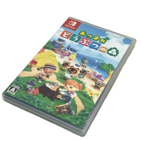 【中古】 Nintendo Switchソフト あつまれ どうぶつの森 あつ森 スイッチ ゲーム C10676602