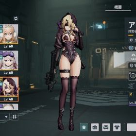 引退アカウント | ドルフロ2(ドールズフロントライン2：エクシリウム)のアカウントデータ、RMTの販売・買取一覧