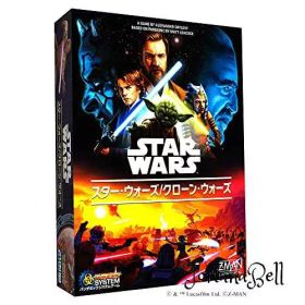 Asmodee Editions ホビージャパン スター・ウォーズ/クローン・ウォーズ パンデミックシステムゲーム 日本語版