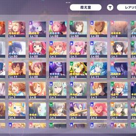 奏.まふゆ.瑞希.一歌限定共存まふゆ推し垢 | プロセカのアカウントデータ、RMTの販売・買取一覧