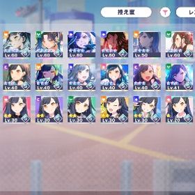 引退垢 白石杏推し 桐谷遥バースデーコンプ | プロセカのアカウントデータ、RMTの販売・買取一覧