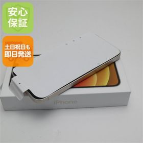 アイフォーン(iPhone)の新品 SIMフリー iPhone12 64GB ホワイト M888(スマートフォン本体)