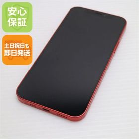 アイフォーン(iPhone)の新品同様 SIMフリー iPhone12 256GB レッド M888(スマートフォン本体)