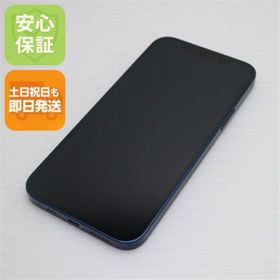 アイフォーン(iPhone)の超美品 SIMフリー iPhone12 64GB ブルー M888(スマートフォン本体)