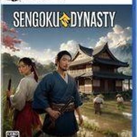 中古PS5ソフト Sengoku Dynasty