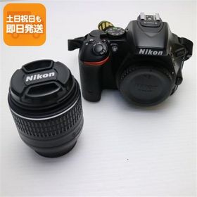 超美品 D5500 18-55 VR II レンズキット ブラック 即日発送 一眼レフ Nikon 本体 あすつく 土日祝発送OK