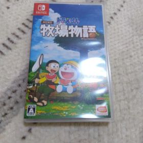 ドラえもん のび太の牧場物語