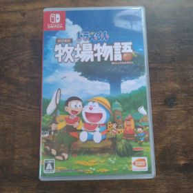 ドラえもん のび太の牧場物語