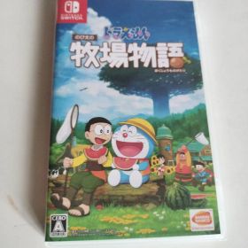 ドラえもん のび太の牧場物語