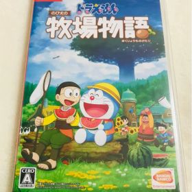 ドラえもん のび太の牧場物語