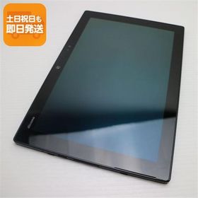 美品 F-04H arrows タブレットブラック 即日発送 タブレット DoCoMo 富士通 本体 あすつく 土日祝発送OK