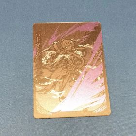 桜降る代に決闘を ブラックキラカード ハドマギリ