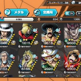 【完全未連携】バウンティ引退アカウント‼️黒ロジャー、青ルッチ等の最強キャラ多数所持‼️ | バウンティラッシュのアカウントデータ、RMTの販売・買取一覧