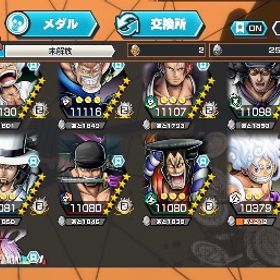 引退垢 超フェス12体 | バウンティラッシュのアカウントデータ、RMTの販売・買取一覧