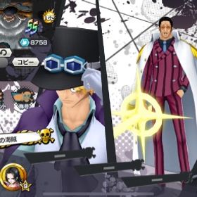 【オバブ162🔥】超フェス24体‼️星4欠片1000個⤴︎サポート177％‼️ | バウンティラッシュのアカウントデータ、RMTの販売・買取一覧