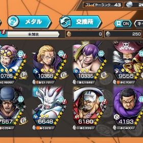 引退アカウント | バウンティラッシュのアカウントデータ、RMTの販売・買取一覧