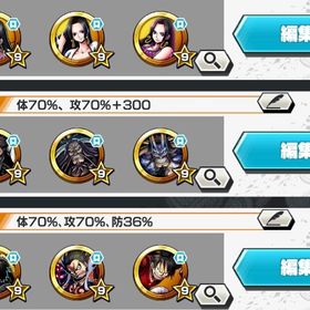 サポート、メダル確認用 | バウンティラッシュのアカウントデータ、RMTの販売・買取一覧