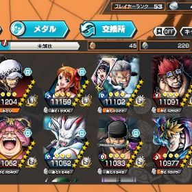 超フェス全体100Lv(4体)！オバブ41！最高総合力53000余裕越え！バンダイ | バウンティラッシュのアカウントデータ、RMTの販売・買取一覧