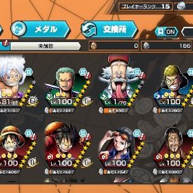 クマボニー100、ニカ、黄猿、サターン80、黒ジンベイ、黒フランキー、白ロビンなどいます！ | バウンティラッシュのアカウントデータ、RMTの販売・買取一覧