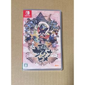 天穂のサクナヒメ switch(家庭用ゲームソフト)