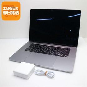 美品 MacBook Pro 2019 16インチ 第9世代 Core i7 16GB SSD 512GB ノートパソコン Apple 中古 即日発送 あすつく 土日祝発送OK