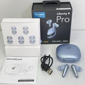 540【超美品】 Anker Soundcore Liberty 4 Pro ワイヤレス イヤホン ブルー