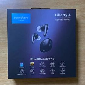 Anker Soundcore Liberty4 Black A3953N11 ワイヤレスイヤホン 動作確認済み 美品 ブラック Bluetooth