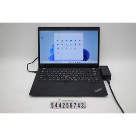 ノートパソコン Lenovo ThinkPad X395 Ryzen 5 PRO 3500U 2.1GHz/8GB/256GB(SSD)/13.3W/FHD(1920x1080)/Win11 白シミあり