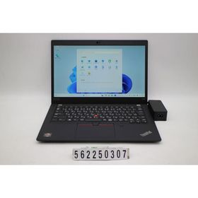 ノートパソコン Lenovo ThinkPad X395 Ryzen 5 Pro 3500U 2.1GHz/8GB/256GB(SSD)/13.3W/FHD(1920x1080)/Win11