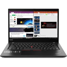 2019年製Lenovo (レノボ) ThinkPad X395 13.3インチ ノートパソコン Ryzen(ライゼン) 7 Pro 3700Uプロセッサ 16GB DDR4/高速SSD512GB Win11Pro MSoffice2021