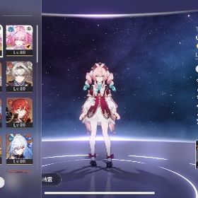 引退垢 キャストリス、ヒアンシー、長夜月 | 崩壊スターレイル(崩スタ)のアカウントデータ、RMTの販売・買取一覧