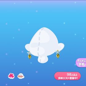 一点300円ひらめきペン先ピアス | ポケコロのアイテム、RMTの販売・買取一覧