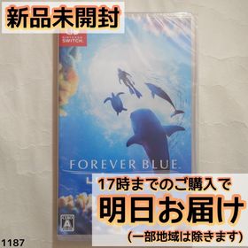 Switch フォーエバーブルー ルミナス(家庭用ゲームソフト)