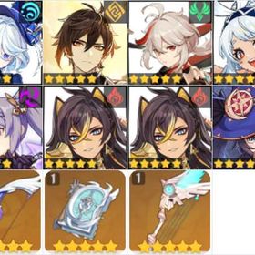 売⏸買 | 原神のアカウントデータ、RMTの販売・買取一覧