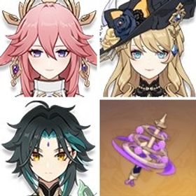 即対応|夢見月瑞希+魈+八重神子+天空の脊+神楽の真意+ディシア+ナヴィア+ジン3凸|引退垢 | 原神のアカウントデータ、RMTの販売・買取一覧