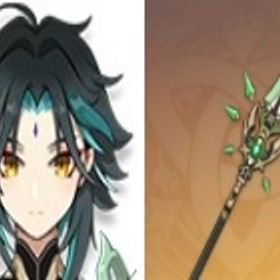 即対応|七七+和璞鳶+天空の翼+モナ+魈+夢見月瑞希|引退垢 | 原神のアカウントデータ、RMTの販売・買取一覧