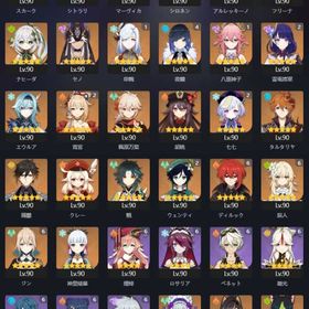 原神+ゼンゼロ+スターレイル 同一アカウント | 原神のアカウントデータ、RMTの販売・買取一覧