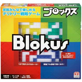 マテルゲーム(Mattel Game) ブロックス 【知育ゲーム】BJV44