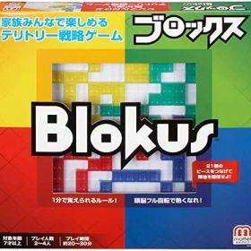 マテル(MATTEL) ブロックス BJV44 2～4人用 7歳から【沖縄県へ発送不可です】
