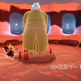 初心者さんやサブ垢にどうぞ♩ | Sky 星を紡ぐ子どもたちのアカウントデータ、RMTの販売・買取一覧