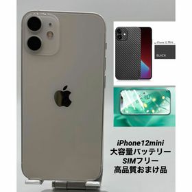 082 iPhone 12 mini 128GBホワイト/新品バッテリー100%(スマートフォン本体)