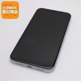 超美品 SIMフリー iPhoneXR 128GB ホワイト スマホ 白ロム 中古 即日発送 Apple iphone XR あすつく 土日祝発送OK