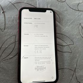 Apple iPhone XR レッド SIMフリー Serial No. DX3Z20NCKXLL IMEI358824091268756