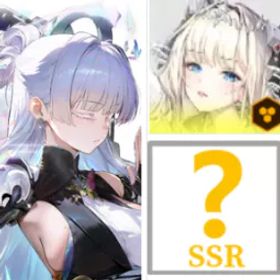 [海外]ナユタ+シンデレラ