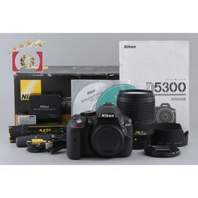 【中古】Nikon ニコン D5300 18-140 VR レンズキット ブラック シャッター回数僅少 元箱付き