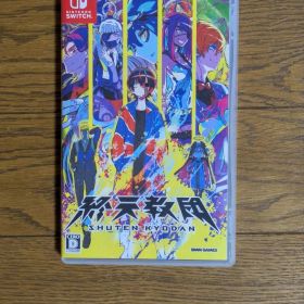 終天教団 Nintendo Switch