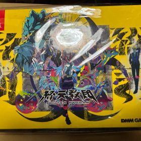 新品 Switch 『終天教団』豪華版：スペシャルコレクションボックス